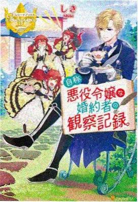 修复单元资讯配图，拷贝清理工作台示意