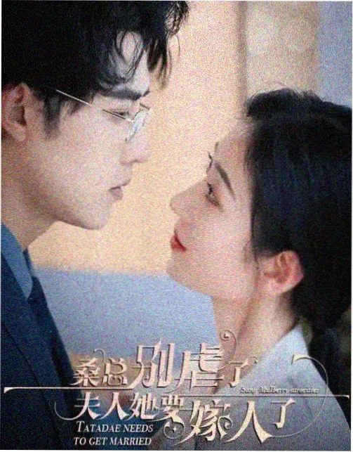 新映剧目檐下雨声的场次安排缩略图
